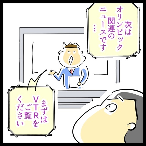 47720CA4-3F3E-40E2-9B3D-51C5AF19DBA2