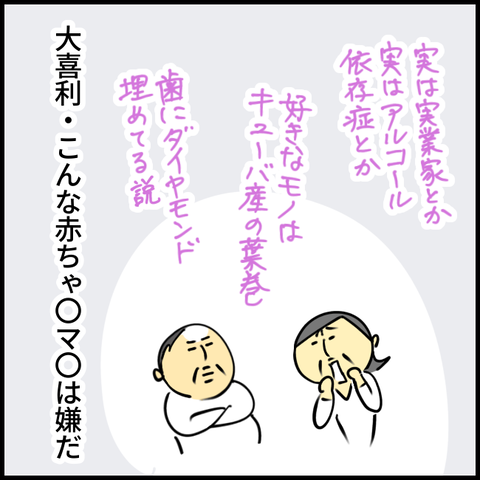 2025.05.09金1365_20250508123355