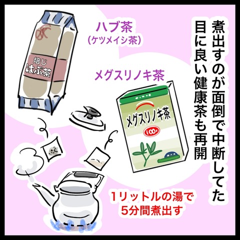D76B4B06-CE85-4E05-94C7-F417F1AB6C84