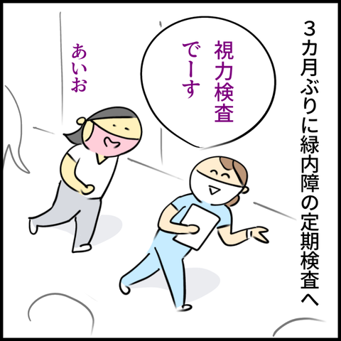 2024.09.11金1232_20240911092554