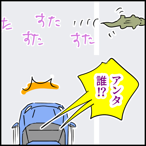 2024.11.21木1270_20241121114753