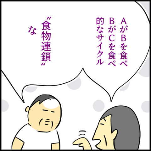 2025.06.13金1384_20250613121000