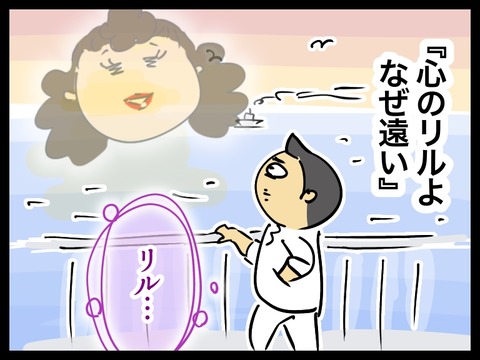 F9788C2D-2D16-4292-8A54-592820A9151F