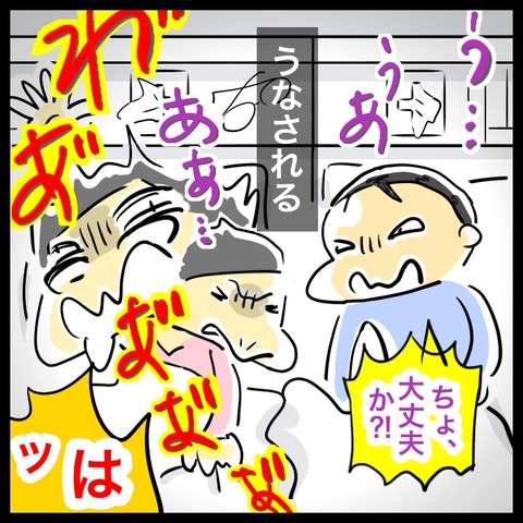 6EE47503-3E31-4B62-9D75-B6633EB0DF78