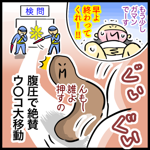 810DDDE1-06EF-4E82-842E-B717BB0CEE43