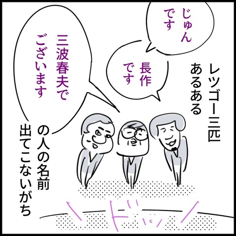 2026.07.09木1604_20260708122422