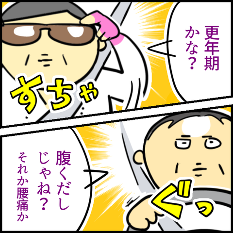 CFBE6EBD-6C3B-43BB-8601-6BE01A51C5A9