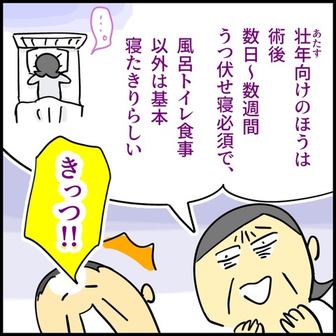 無題1981_20260206102808