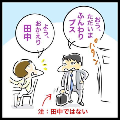 193B0B93-824E-4ED5-99C1-BF0390CCB473