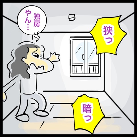 90717F2D-5A00-4D63-8BDD-8A73042D4D4A