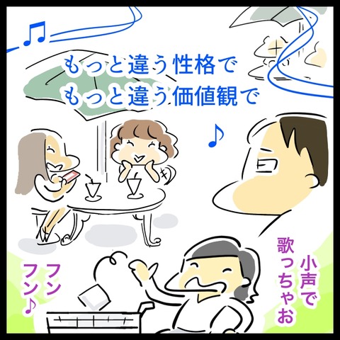 3009B131-A949-4002-9C0F-7C1CCD339B24