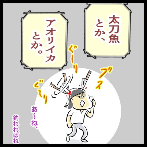 2F0B083E-C07B-448A-8E94-77EEFC93CA82