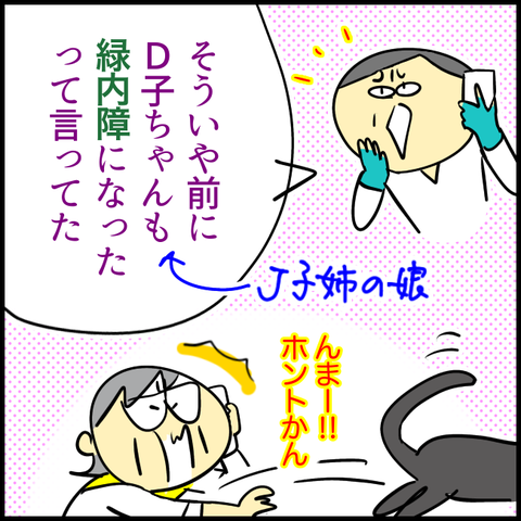 無題1299_20230516120614