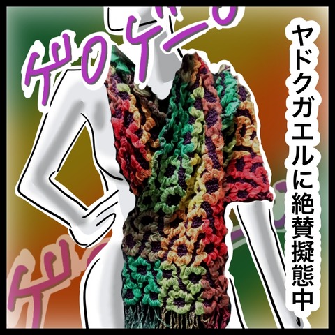 1F3FC06F-71D7-4CAD-A9D8-73E44B08737A