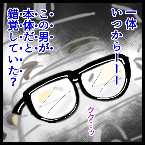 7D61E6DC-67E5-4CE7-BF45-BF46B5F1D1B3