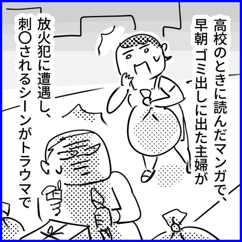 2025.10.31金1461_20251031111056