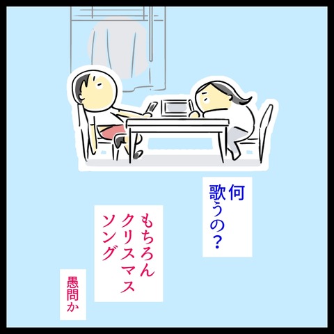 29500DF2-10E5-4F7A-BB8C-636E22192799