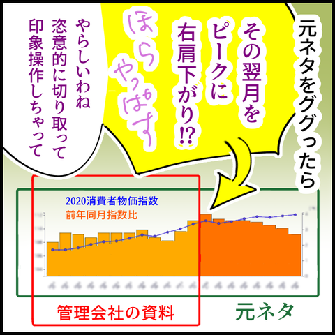 2025.10.13月1453_20251010110850