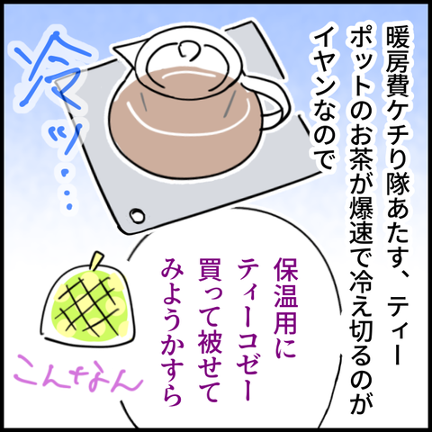 2025.02.267木325_20250227115041
