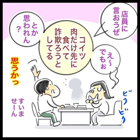 DAA23D78-2647-46E1-A0D9-89625F3B82B4