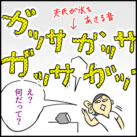 2025.09.19金1439_20250917115331