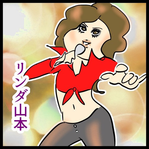 0FC876AF-0674-4DFD-8BBF-81AF5FE34EE5