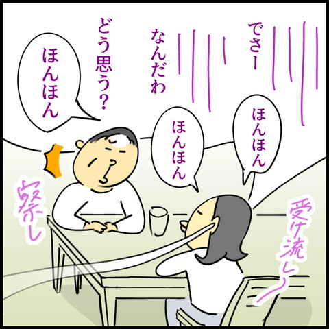 2025.11.24月1475_20251120102546