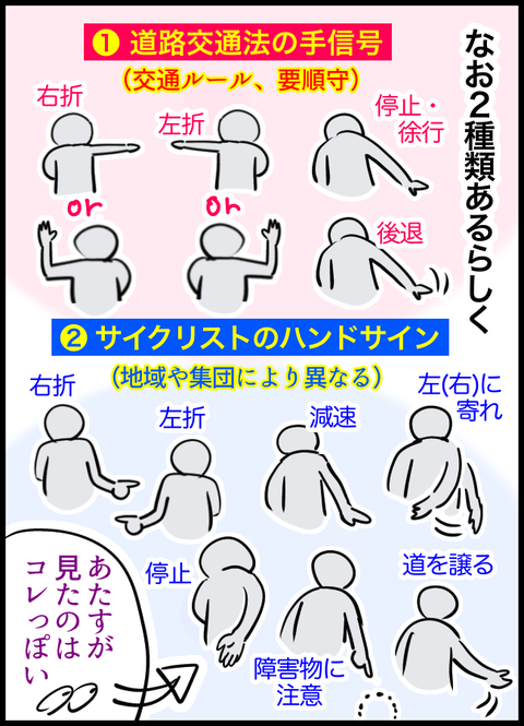 38E791FC-618A-4E3B-870C-9A5F3EE6E136