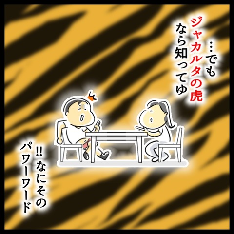 2A85794D-20A7-42D1-A540-B84148620EF8