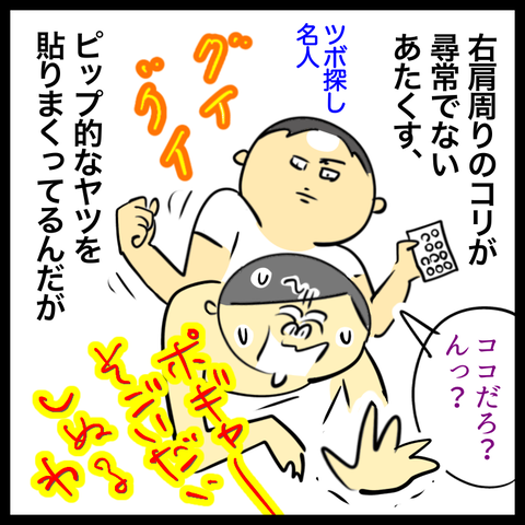 5ED6EF21-DF5D-45BE-B913-CD5591A7E2F0