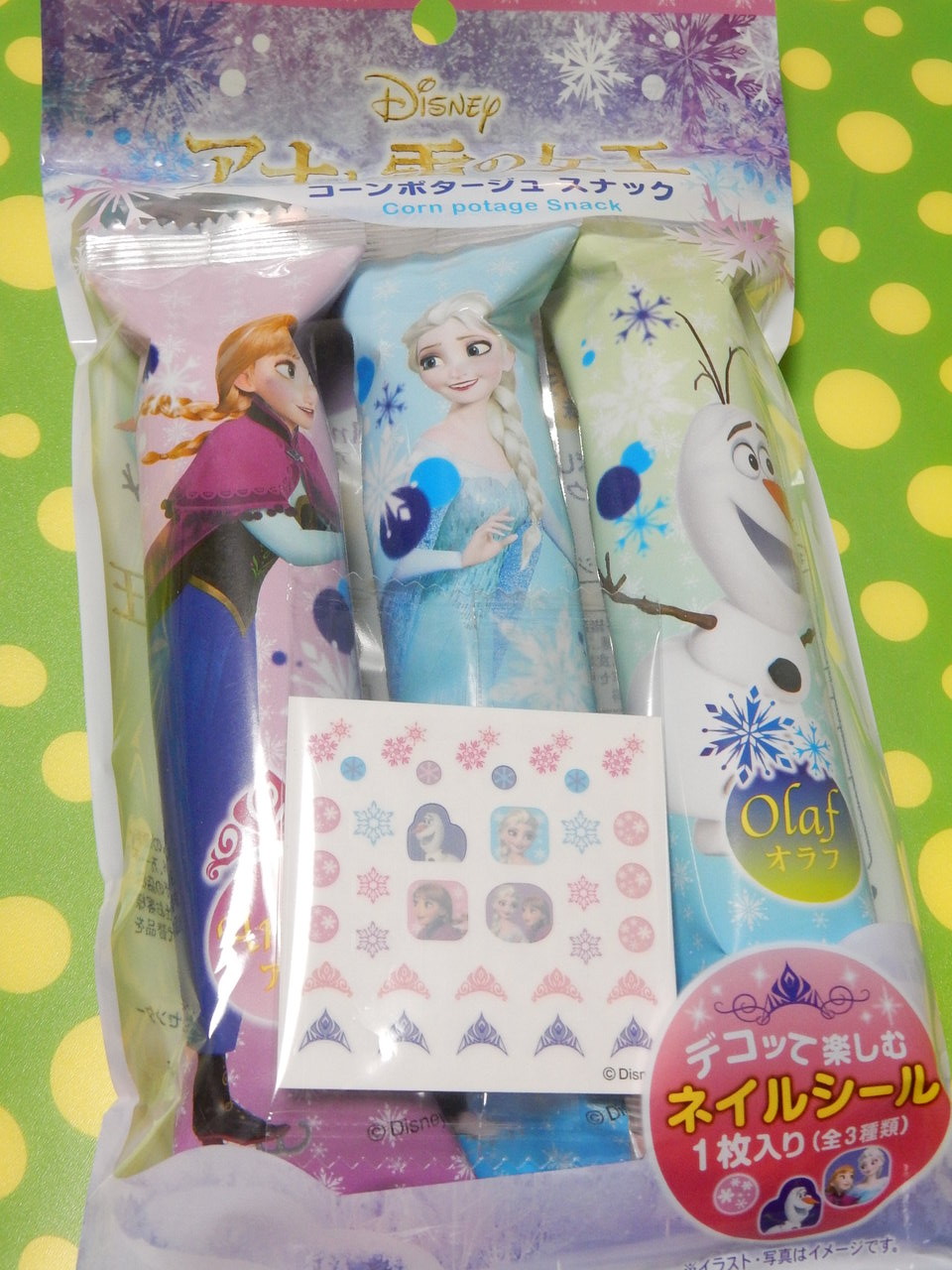 ダイソー アナ雪ネイルシール付きお菓子購入 Escapemonos