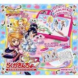 つくえでらくがきんちょ ふたりはプリキュアマックスハート ふたりはプリキュ屋 マックスハート店 つくえでらくがきんちょ ふたりはプリキュアマックスハート ふたりはプリキュ屋 マックスハート店