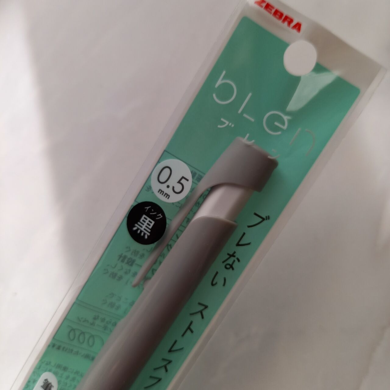 ゼブラのブレンはブレん 笑 Time To Smile