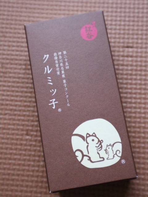 PIC000017
