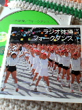 5803ebc3.jpg
