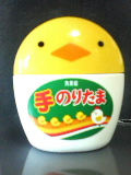 dbca06a6.jpg