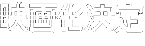 78daa869