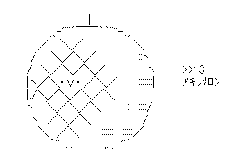 4cae26f1