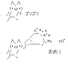 da74b8f5