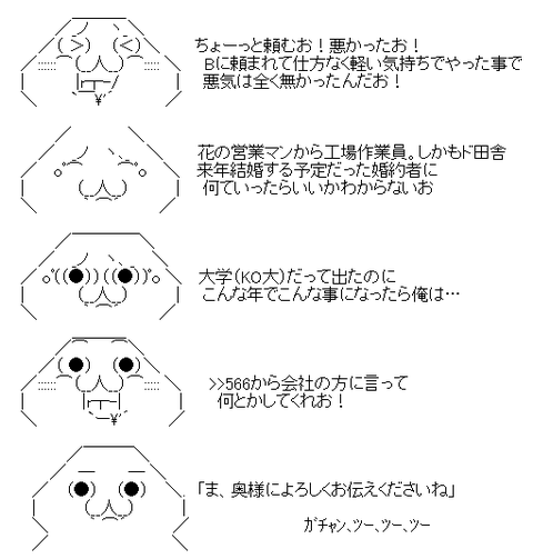 62df15d0