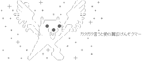 2f7f6204