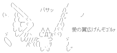 17f11169