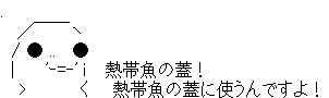 f7196b32