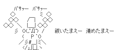 76f47582