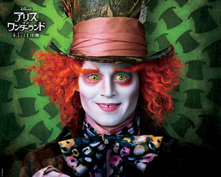 Poster_Hatter