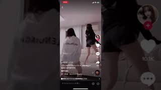 【動画】美尻美女の擬似騎乗位激しすぎ【TikTok】