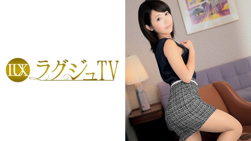【横井ひとみ】ラグジュTV 259LUXU-090