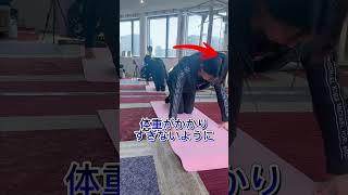 【動画】お尻に悩んでいる女性必見の桃尻トレーニング