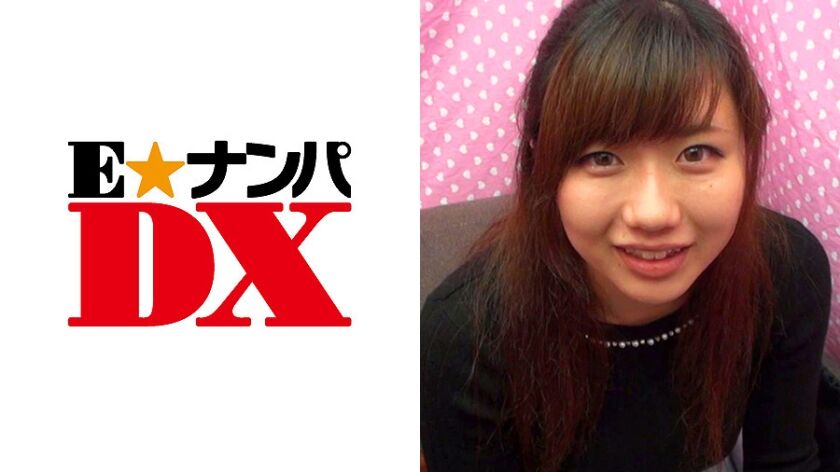 【山本麻衣】【ガチな素人】 285ENDX-202