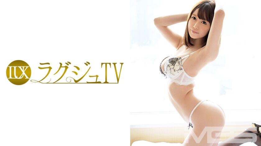 【篠田ゆう】ラグジュTV 259LUXU-272
